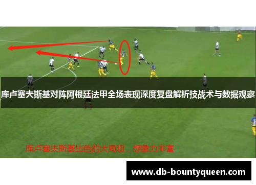comment-img