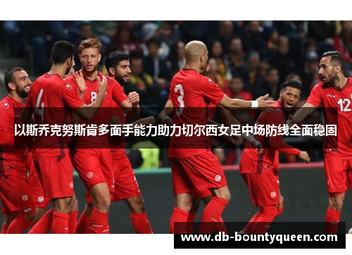 comment-img